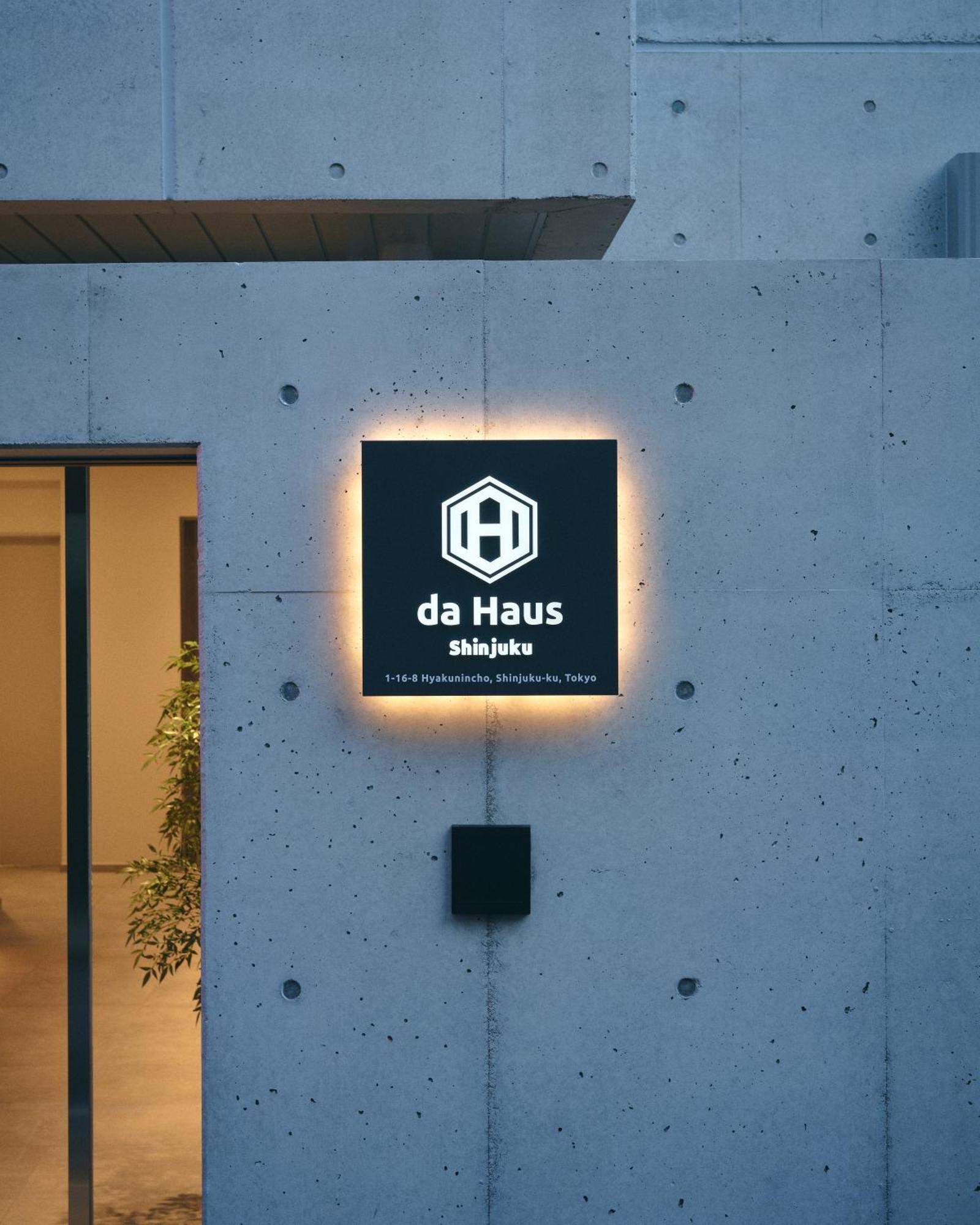 東京都 Da Haus Shinjuku酒店 外观 照片