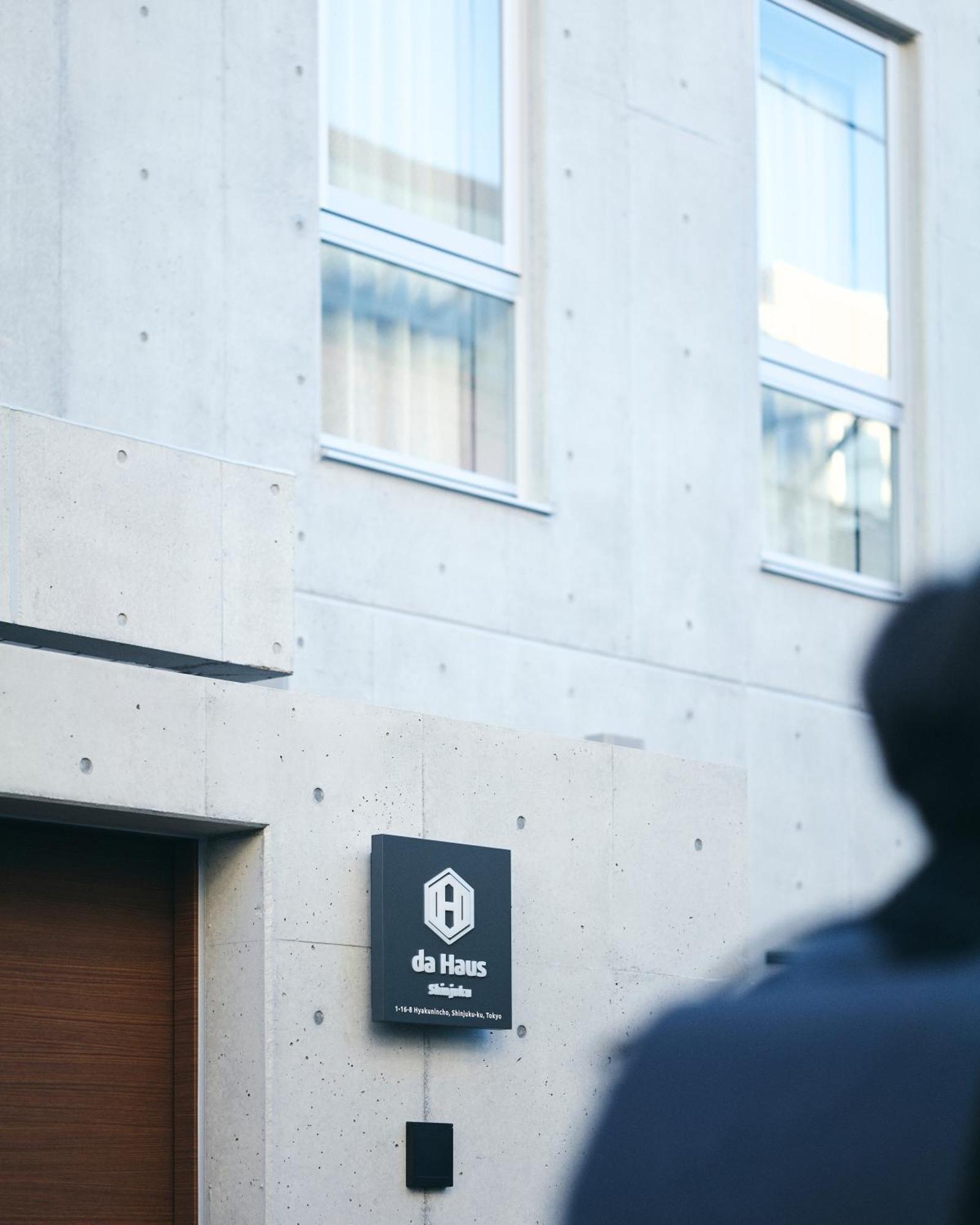 東京都 Da Haus Shinjuku酒店 外观 照片